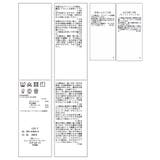 シアーストライプオーバーサイズシャツ | VIS  | 詳細画像26 
