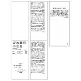 プリーツシャツ/イージーケア | VIS | 詳細画像31