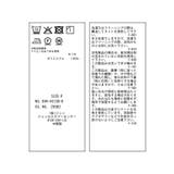 サテンボウタイブラウス | VIS | 詳細画像28