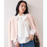 ホワイト(10) | チェック＆デニムアソートボウタイリボン付きスタンドカラーシャツ | VIS 