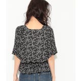 【WEB限定】無地&amp;小花柄カシュクールブラウス | VIS  | 詳細画像3 