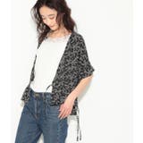 【WEB限定】無地&amp;小花柄カシュクールブラウス | VIS  | 詳細画像7 