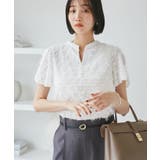 チューリップスリーブジャガードスキッパーブラウス | VIS | 詳細画像12