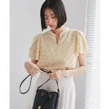 チューリップスリーブジャガードスキッパーブラウス | VIS | 詳細画像8