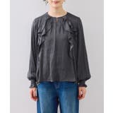 割線フリルブラウス/イージーケア | VIS | 詳細画像18