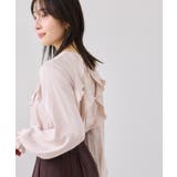 ピンク(63) | 割線フリルブラウス/イージーケア | VIS