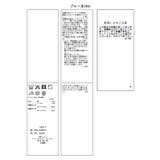 【Coca-Cola】VIS別注バックエンブロイダリークロップドシャツ | VIS  | 詳細画像22 