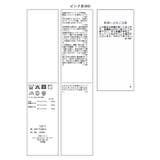 【Coca-Cola】VIS別注バックエンブロイダリークロップドシャツ | VIS  | 詳細画像23 