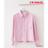 レッド系(61) | 【SWIMMER×VIS】ポイント刺しゅうストライプシャツ | VIS 