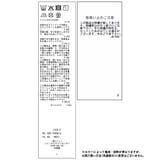 【POLO BCS】VIS別注ベルト付きウエストタックシャツブラウス | VIS  | 詳細画像41 