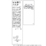 【POLO BCS】VIS別注コンパクトシャツ | VIS  | 詳細画像46 