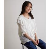 【WEB限定】【前後２WAY】ラッフル楊柳ブラウス | VIS  | 詳細画像17 