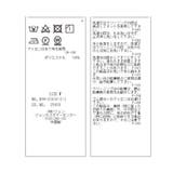 【WEB限定】【前後２WAY】ラッフル楊柳ブラウス | VIS  | 詳細画像32 