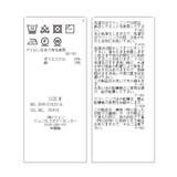 【WEB限定】【キャミSET】3Dレースブラウス | VIS | 詳細画像26
