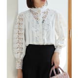 ホワイト系(11) | 【WEB限定】ハイネックレースブラウス | VIS 