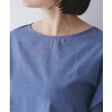 【WEB限定】袖フリルアソート柄半袖ブラウス【洗える】 | VIS  | 詳細画像20 