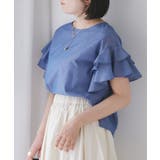 ブルー系(45) | 【WEB限定】袖フリルアソート柄半袖ブラウス【洗える】 | VIS 