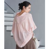 【WEB限定】バックシャンスキッパーブラウス | VIS  | 詳細画像36 