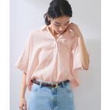 【WEB限定】バックシャンスキッパーブラウス | VIS  | 詳細画像44 