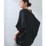 【WEB限定】バックシャンスキッパーブラウス | VIS  | 詳細画像47 