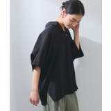 【WEB限定】バックシャンスキッパーブラウス | VIS  | 詳細画像48 