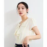 【WEB限定】【2WAY】リボンモチーフフリルブラウス | VIS | 詳細画像30