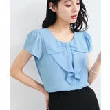 サックス(48) | 【WEB限定】【2WAY】リボンモチーフフリルブラウス | VIS