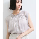 ベージュ(27) | 【WEB限定】割繊釦ネックフリルブラウス | VIS