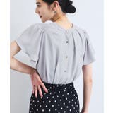 ブルー系(47) | 【接触冷感】エステルローンソフトタッチギャザーブラウス/通勤対応【WEB限定】 | VIS 