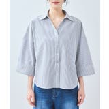 【WEB限定】スキッパーワイドスリーブシャツ/通勤対応 | VIS  | 詳細画像26 