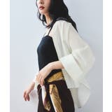 キナリ系(19) | 【WEB限定】スキッパーワイドスリーブシャツ/通勤対応 | VIS 