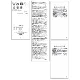 【WEB限定】ゴールドボタンタックブラウス | VIS | 詳細画像31