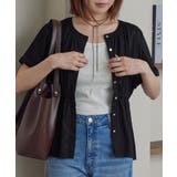 ブラック(01) | 【WEB限定】メタル釦カットペプラムブラウス | VIS