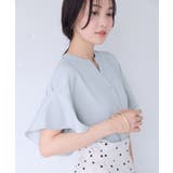 【WEB限定】フリルバンドカラースキッパーシャツ | VIS  | 詳細画像10 
