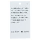 【Wpc.】シンプルで使いやすい。16本骨ソリッド傘 | VIS  | 詳細画像11 