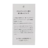 【Wpc.】バンブーパイピングオーロラアンブレラ | VIS  | 詳細画像8 