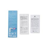【WEB限定】【Wpc.】晴雨兼用・遮光クラシックフリル日傘 mini | VIS  | 詳細画像17 
