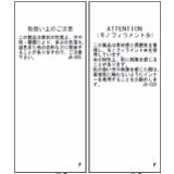 【モイストスフレタッチ】ダンボールニットテントラインジップパーカー | VIS  | 詳細画像28 