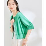 【UVケア・接触冷感】【2WAY】5分袖カーディガン | VIS | 詳細画像12