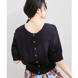 【UVケア・接触冷感】【2WAY】5分袖カーディガン | VIS | 詳細画像17