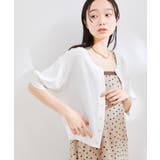 【UVケア・接触冷感】【2WAY】5分袖カーディガン | VIS | 詳細画像4