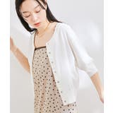 【UVケア・接触冷感】【2WAY】5分袖カーディガン | VIS | 詳細画像5