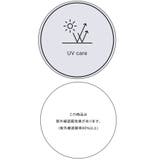 【UVケア・接触冷感】【2WAY】5分袖カーディガン | VIS | 詳細画像34