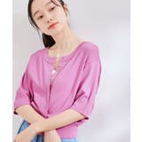 【UVケア・接触冷感】【2WAY】5分袖カーディガン | VIS | 詳細画像8