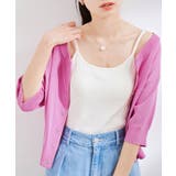 【UVケア・接触冷感】【2WAY】5分袖カーディガン | VIS | 詳細画像9