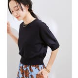 ネイビー(40) | 【UVケア・接触冷感】【2WAY】5分袖カーディガン | VIS