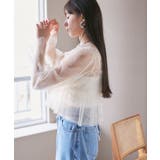 【前後2WAY】袖シャーリングチュールリボンブラウス | VIS | 詳細画像10