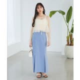 【前後2WAY】袖シャーリングチュールリボンブラウス | VIS | 詳細画像29