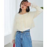 【前後2WAY】袖シャーリングチュールリボンブラウス | VIS | 詳細画像31