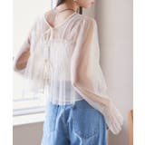 ホワイト(10) | 【前後2WAY】袖シャーリングチュールリボンブラウス | VIS